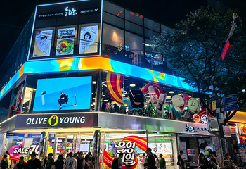 明洞第 36 张图片