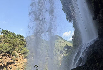 马岭河峡谷景区第 126 张图片