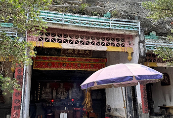 湖光岩风景区第 71 张图片
