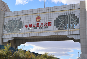 满洲里国门景区第 148 张图片