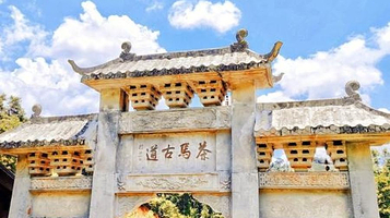 茶马古道旅游景区-观光游览车站