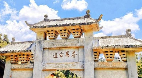 茶马古道旅游景区-观光游览车站