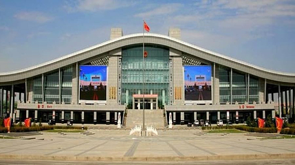 霍尔果斯中国文化馆第 1 张图片