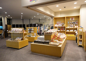 Shima Spain Village Himawarinoyu