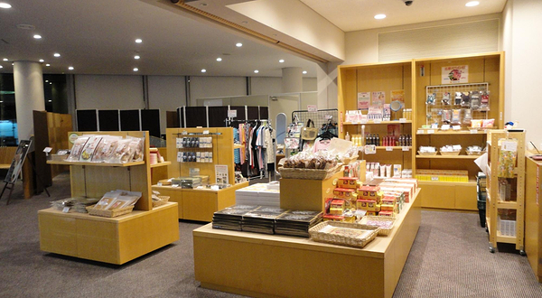 Shima Spain Village Himawarinoyu