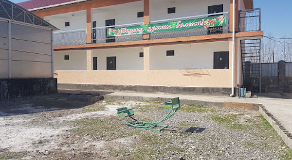 Bayterek Goryachiy Istochnik