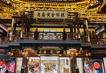 城隍庙旅游区第 13 张图片