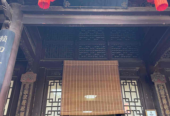 高家大院第 58 张图片
