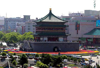钟鼓楼广场第 123 张图片