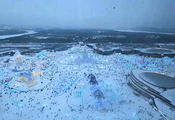 哈尔滨冰雪大世界第 869 张图片