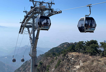 泰山风景区第 85 张图片