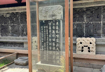 寒山寺第 86 张图片