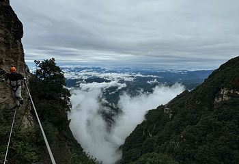 白石山世界地质公园第 167 张图片