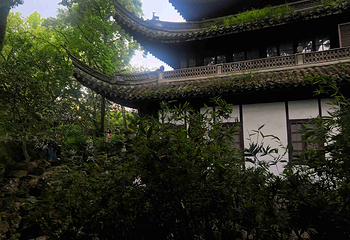 天一阁博物院第 261 张图片