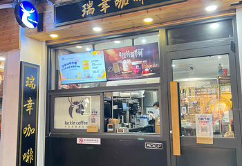 普陀山风景区第 245 张图片