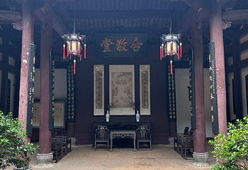 清漾毛氏文化村第 33 张图片