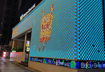 观音桥步行街第 68 张图片