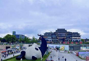 仰天窝广场第 38 张图片