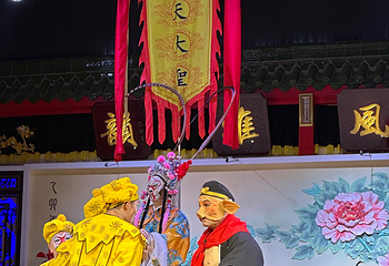 蜀风雅韵剧场·川剧变脸演出·大型古典梨园第 168 张图片