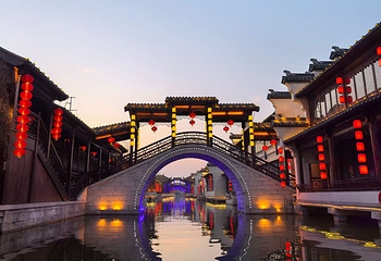 东宛园景区第 11 张图片