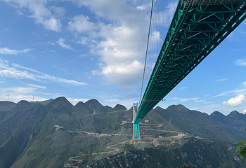 花江峡谷大桥桥旅融合服务区第 29 张图片