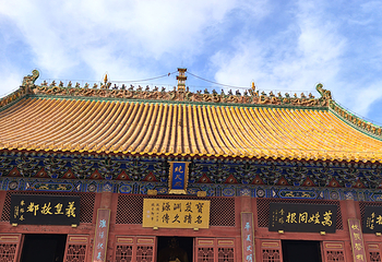 太昊伏羲陵文化旅游区第 15 张图片