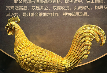 青海藏文化博物院第 116 张图片