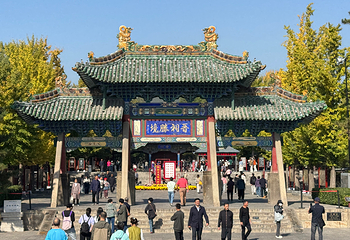 晋祠博物馆第 37 张图片