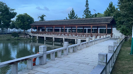 民当景区第 1 张图片