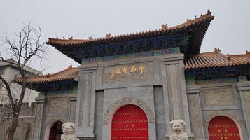 千秋阳谷文化园