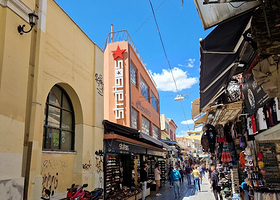 蒙纳斯提拉奇跳蚤市场