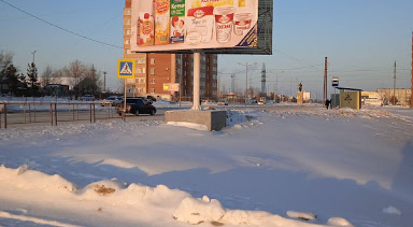 Monument to Kobylanda Batyr