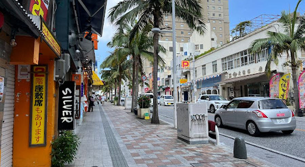 那霸国际通商店街东口