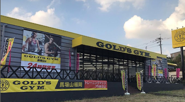 ゴールドジム馬場山福岡（リサイフィット馬場山）