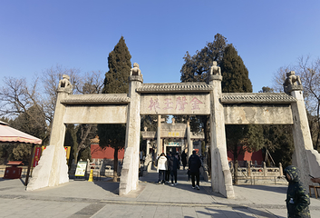 曲阜三孔景区第 136 张图片