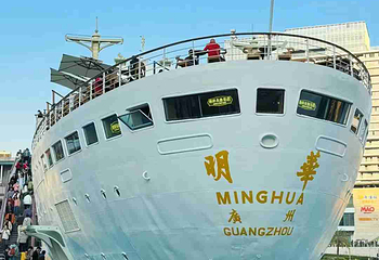 海上世界第 30 张图片