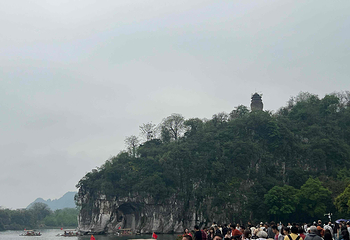 象鼻山景区第 92 张图片