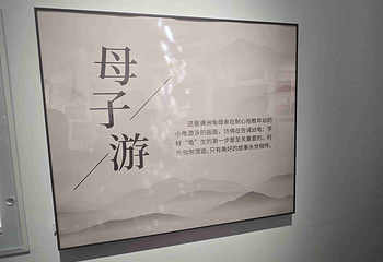辽宁朝阳鸟化石国家地质公园第 109 张图片