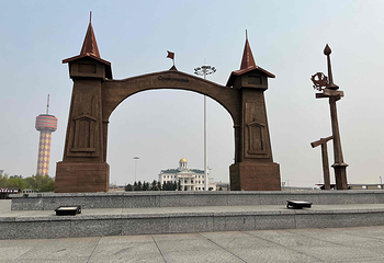 满洲里国门景区第 71 张图片
