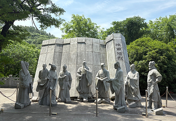 八公山风景区(国家地质公园)第 15 张图片