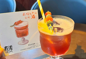 瘾酒Enjoy(西湖店)第 2 张图片