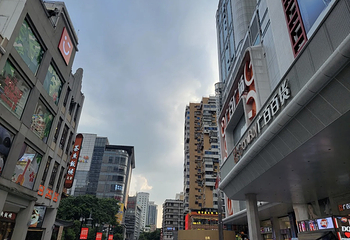北京路步行街第 65 张图片