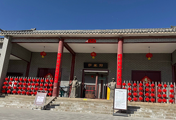 莎车府景区第 7 张图片