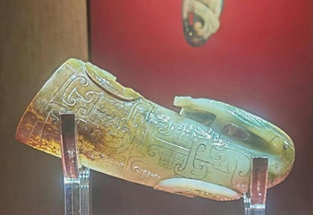 南越王博物院(王墓展区)第 247 张图片