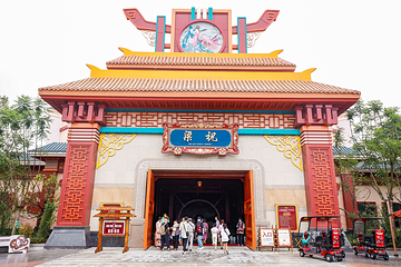 绵阳方特东方神画第 21 张图片