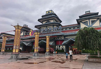嘉峪关方特丝路神画第 61 张图片