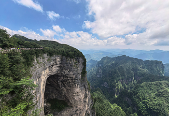 天门山国家森林公园第 75 张图片