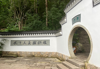严子陵钓台景区第 74 张图片