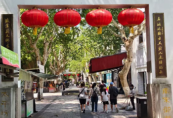 南宋御街第 121 张图片