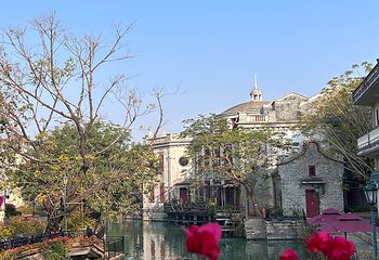 赤坎·广东华侨国际旅游度假区第 133 张图片